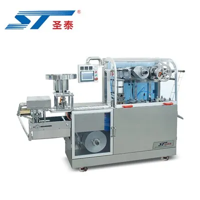 Hliníkovo-plastovo-hliníkový blistrový baliaci stroj