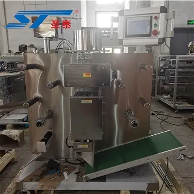 Mäkký ALU ALU pásový baliaci stroj